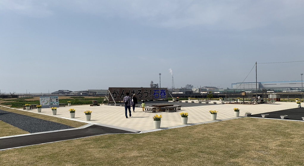 公園施設案内 | 石巻南浜津波復興祈念公園
